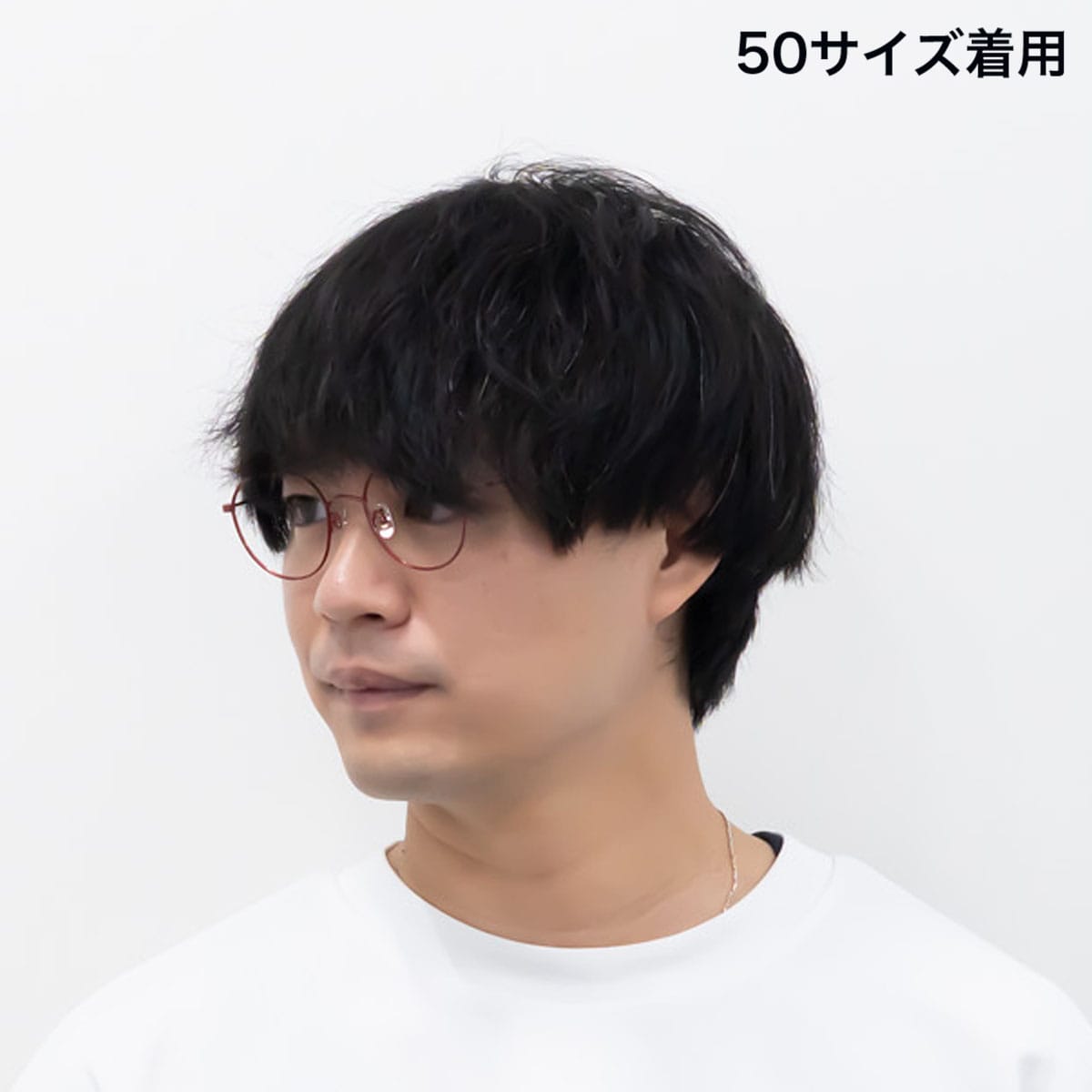 レッド 50