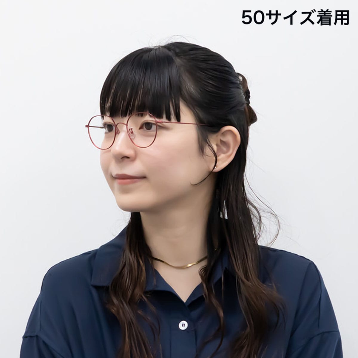 レッド 50