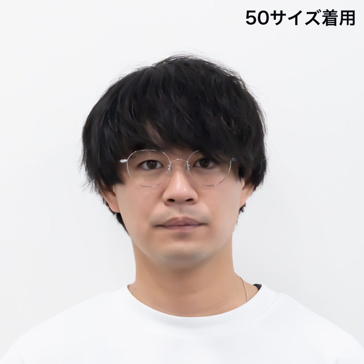 ホワイトシルバー 50