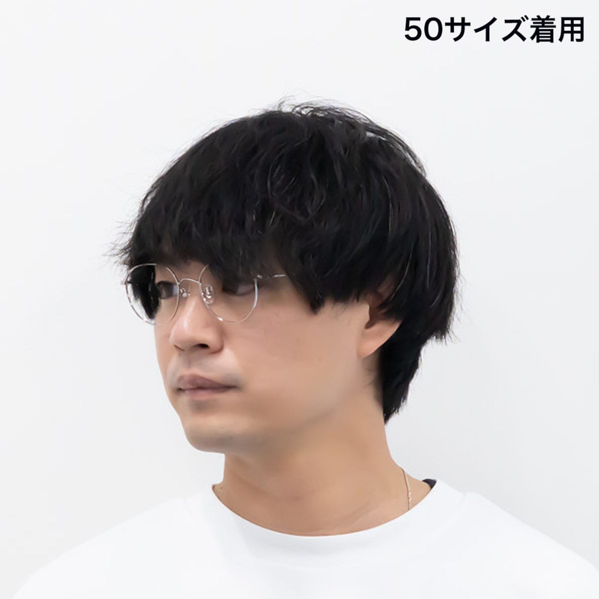 ホワイトシルバー 50