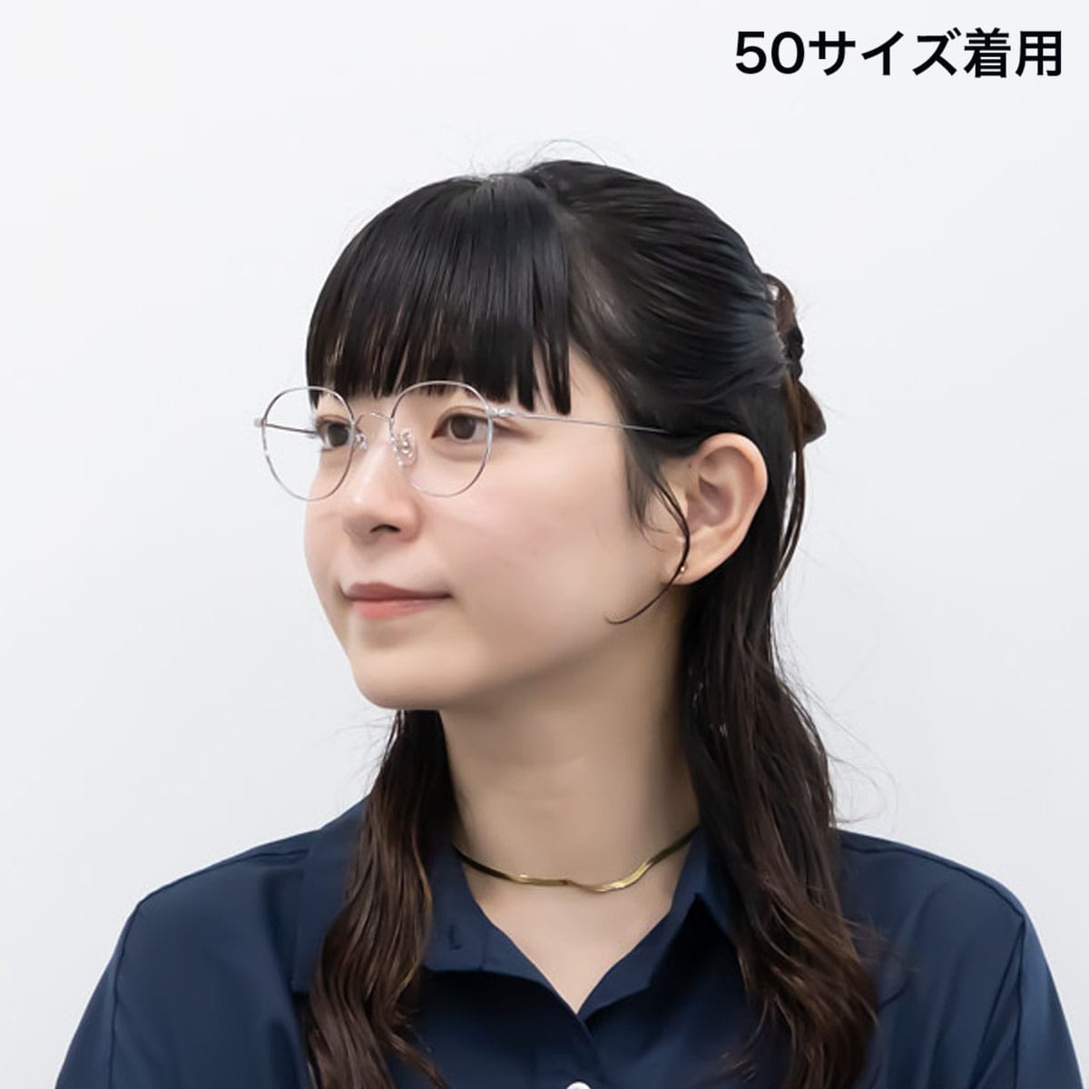 ホワイトシルバー 50