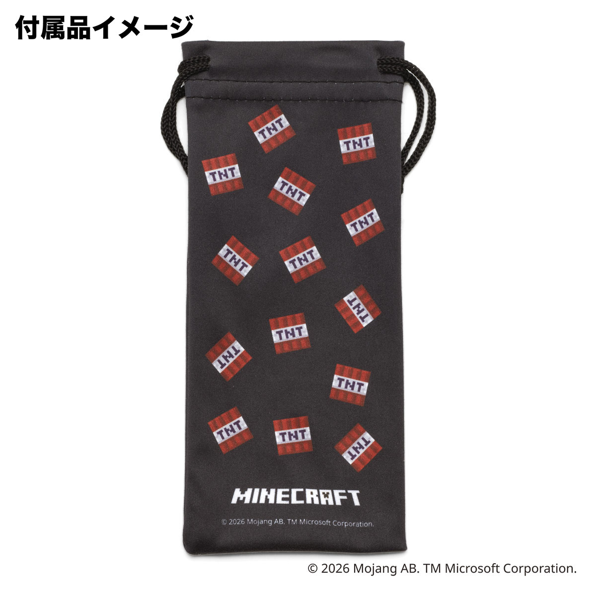 レッド 49