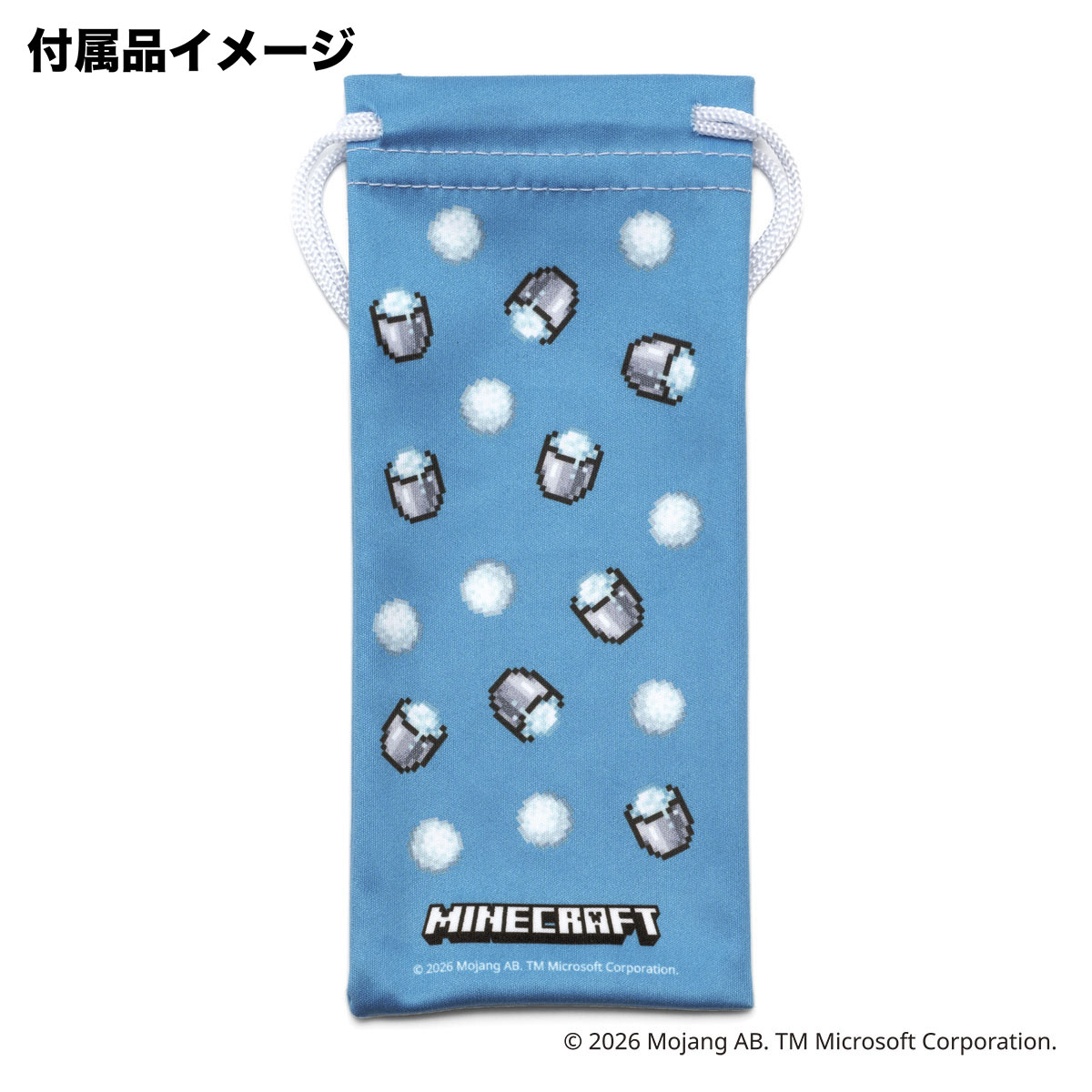 ブルー 49