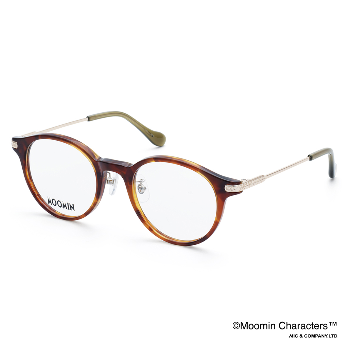 MOOMIN MU-008 スナフキン(デミ)