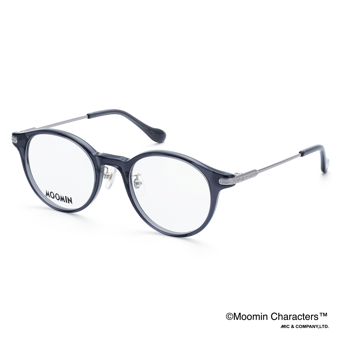 ムーミン（グレー）