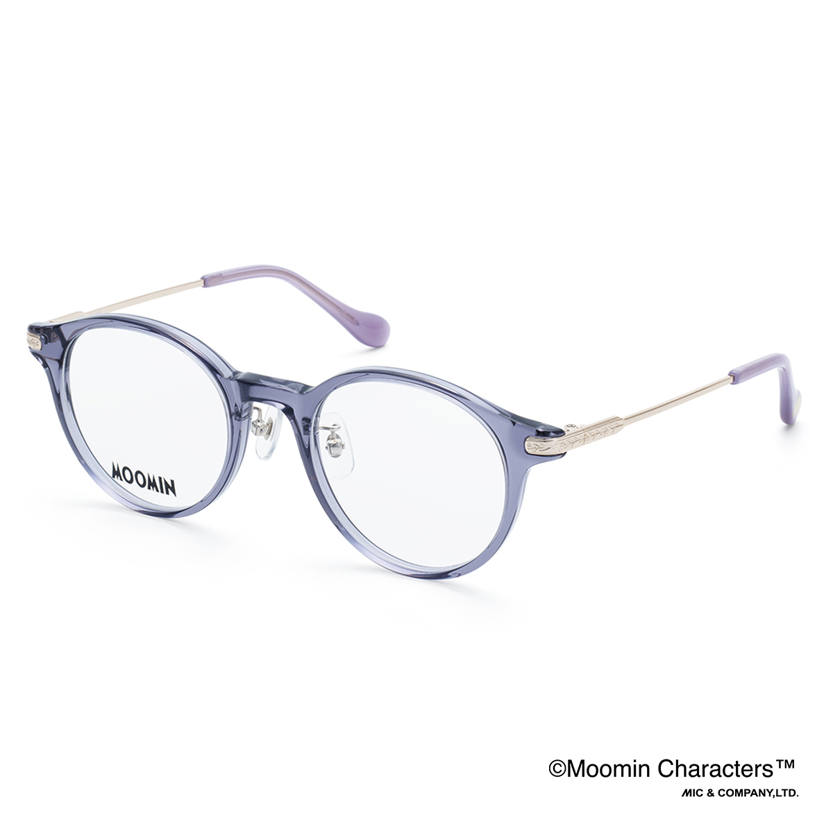 ヘムレン（ライトグレー）