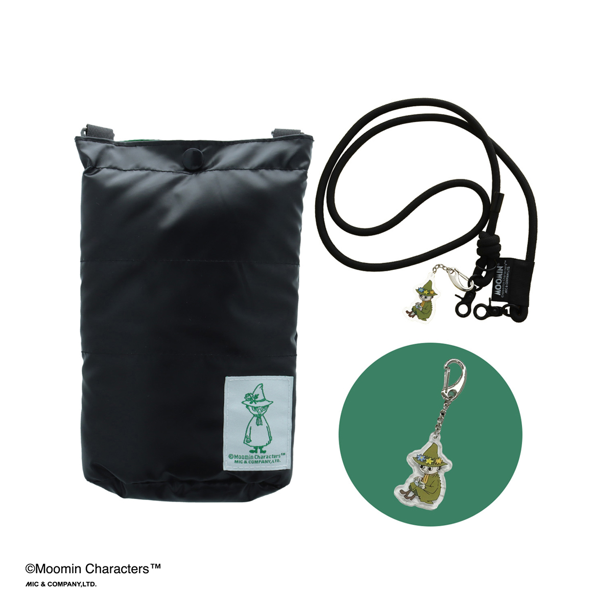 MOOMIN サングラスポーチ ブラック/グリーン スナフキン