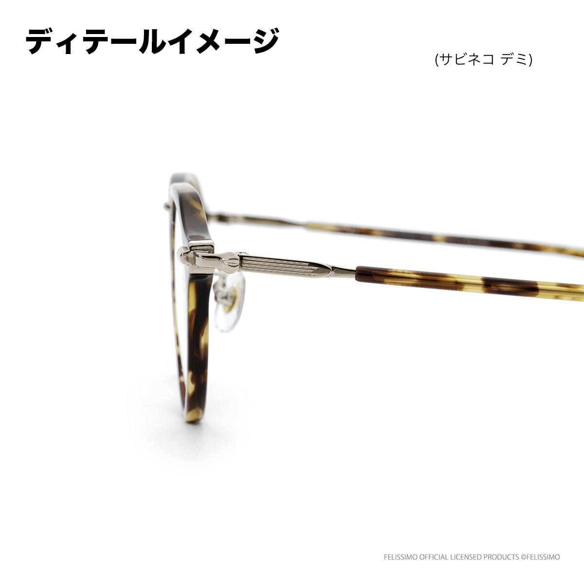 クロネコ ブラック 49