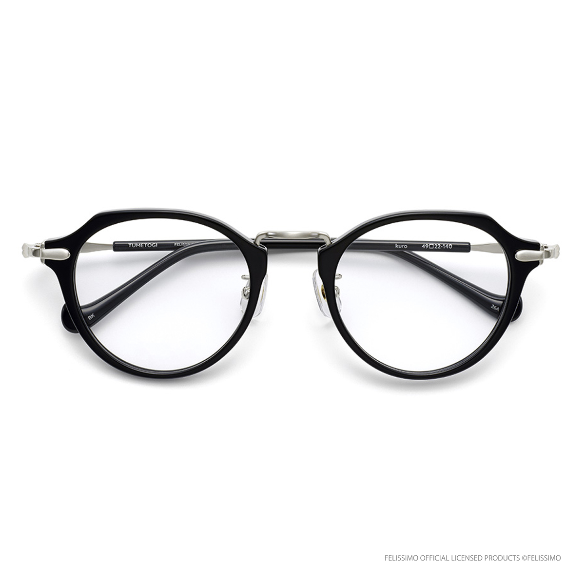 クロネコ ブラック 49