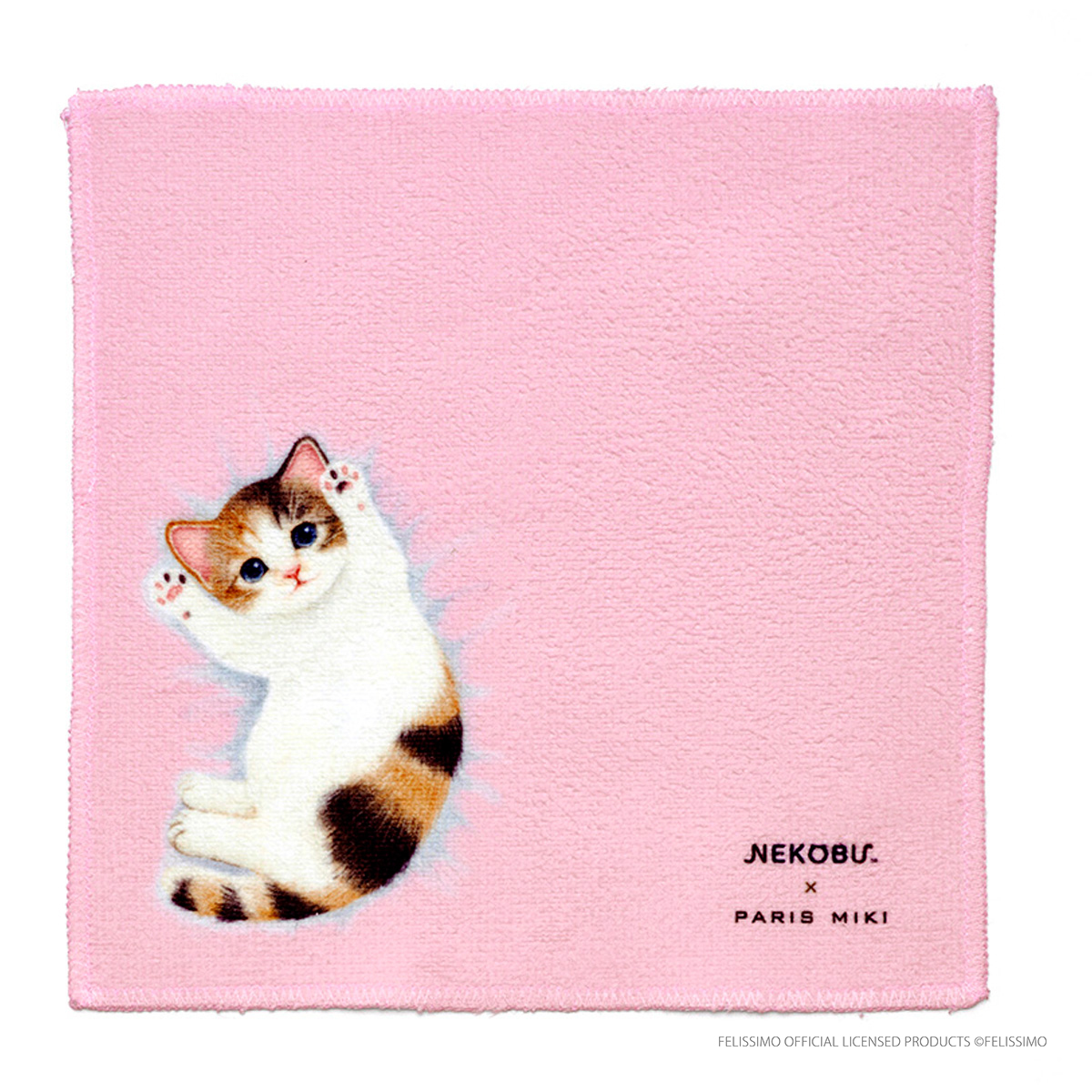 フェリシモ「猫部」もふもふクロス ピンク