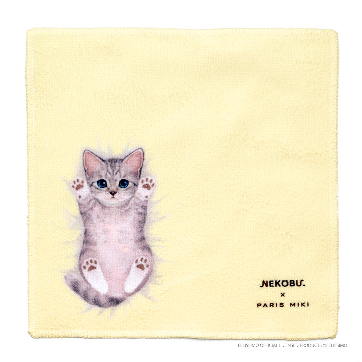 フェリシモ「猫部」もふもふクロス イエロー
