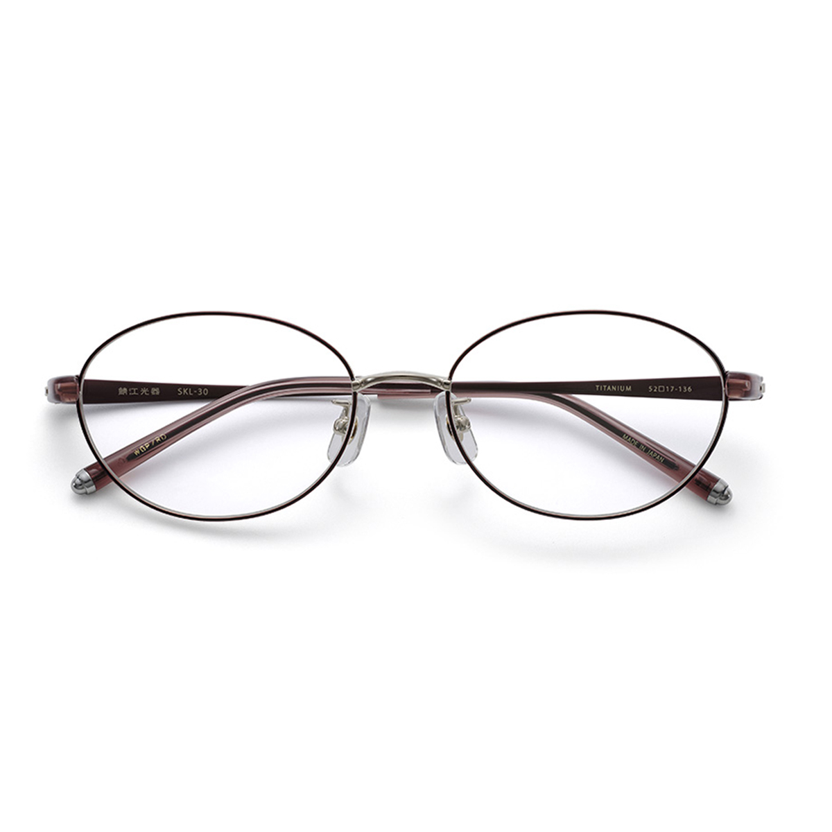 ホワイトゴールド/レッド 50