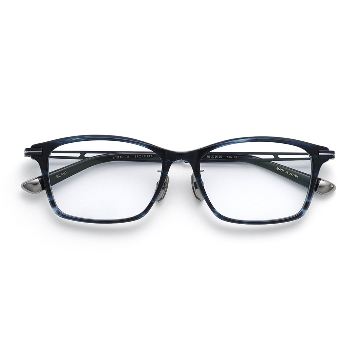 ブルー/シルバー 54