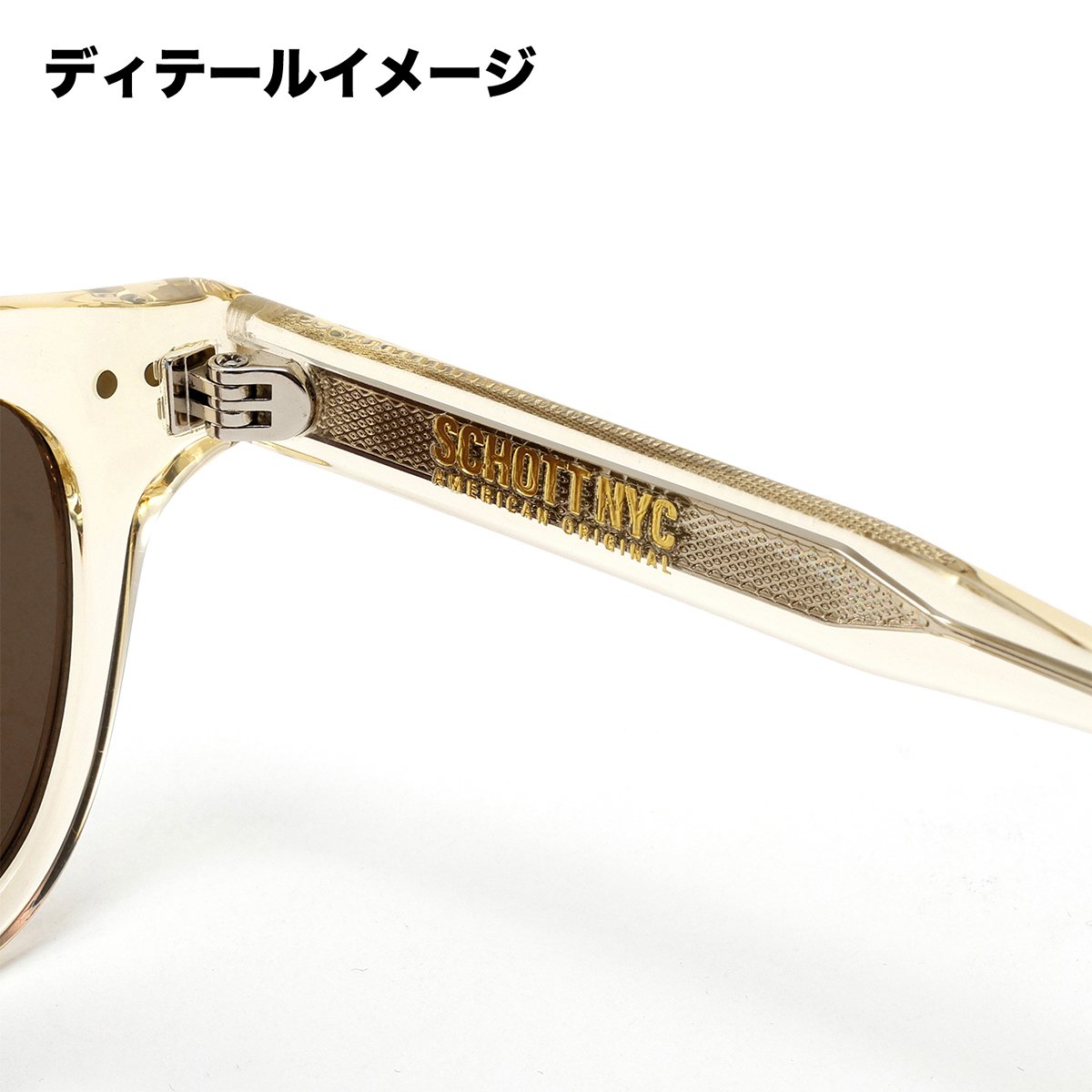 ライトイエロー 44