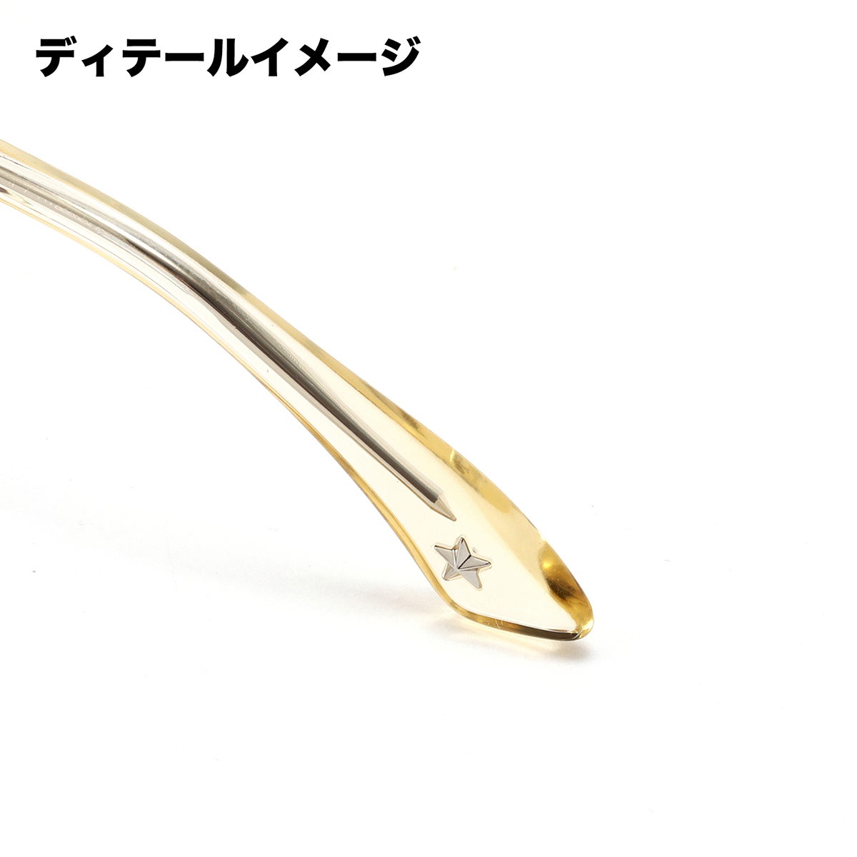 ライトイエロー 44