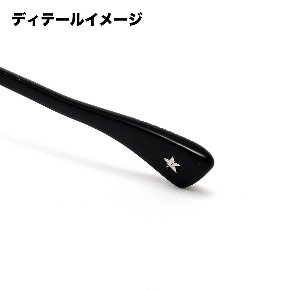 ブラック(ダークグレー) 50