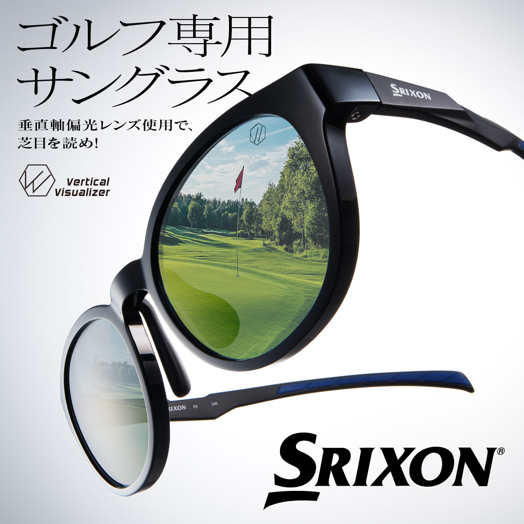 マットグレー/オレンジ