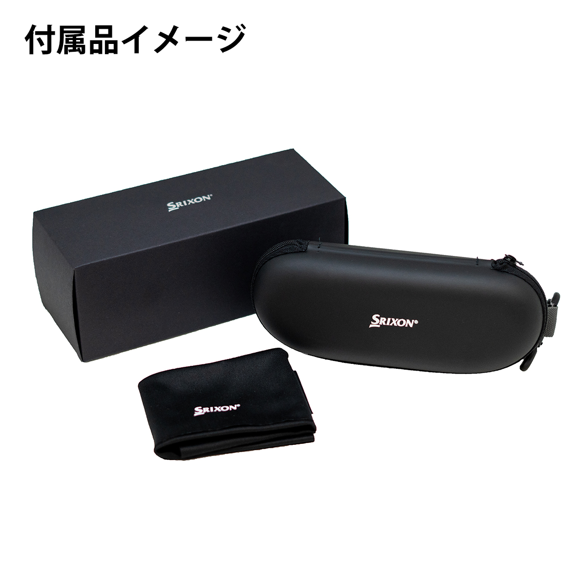 マットグレー/オレンジ