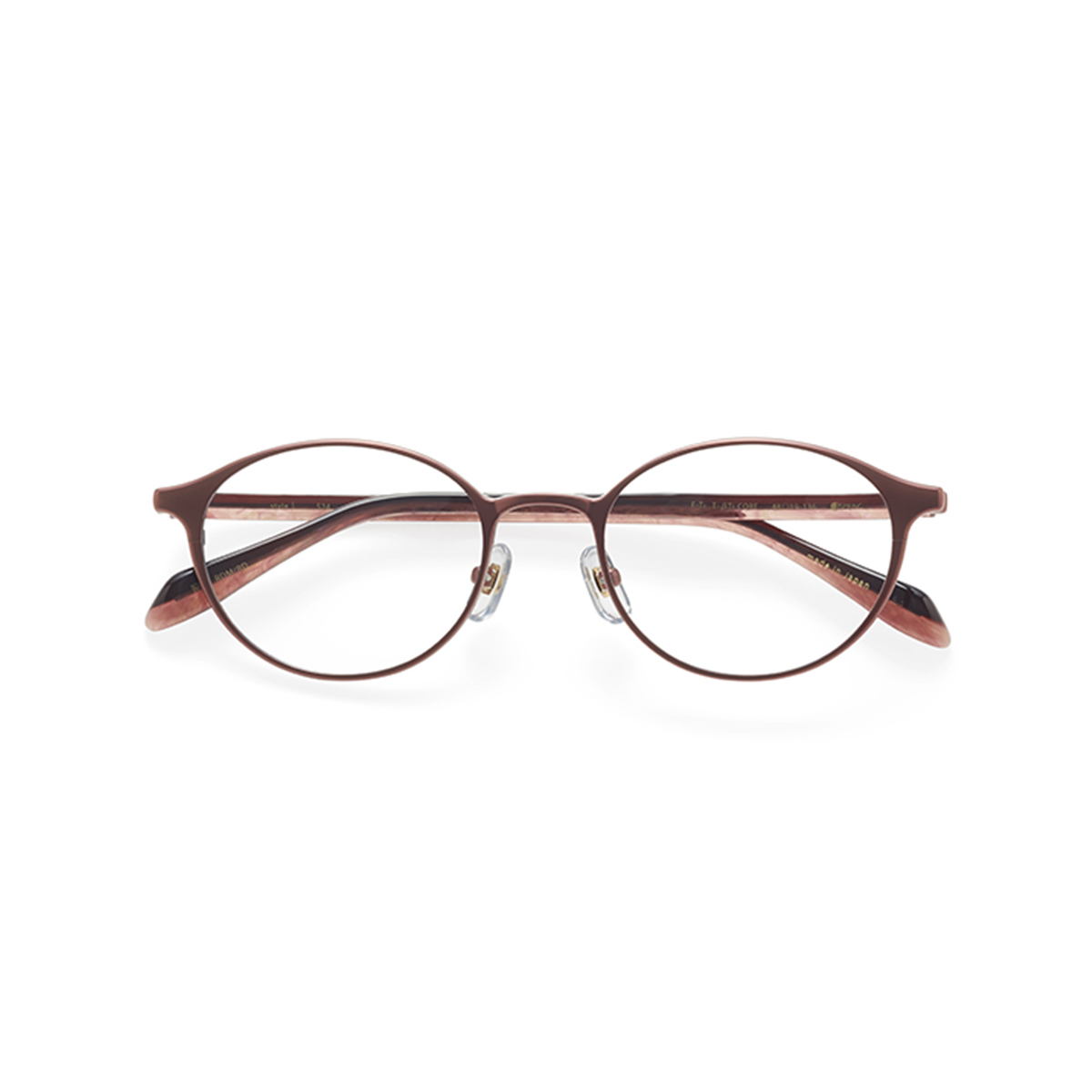 桑の実 レッドマット/レッド