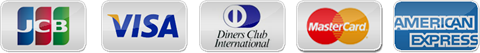 JCB、VISA、Diners Club、MasterCard、AMERICAN EXPRESS