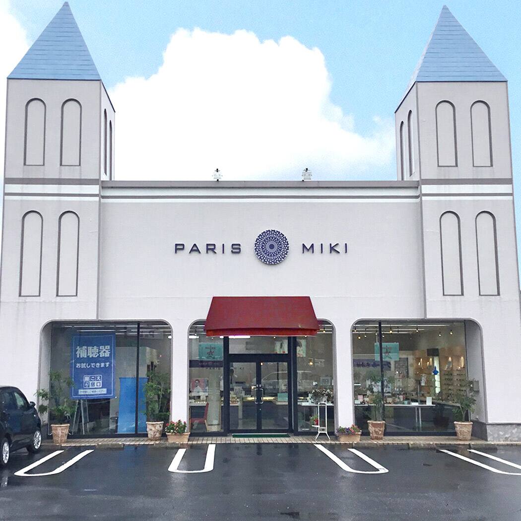 メガネの三城　氷上店