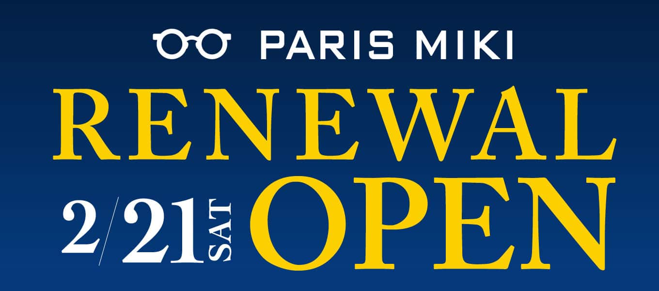 パリミキ 洛北阪急スクエア店 オープンのご案内