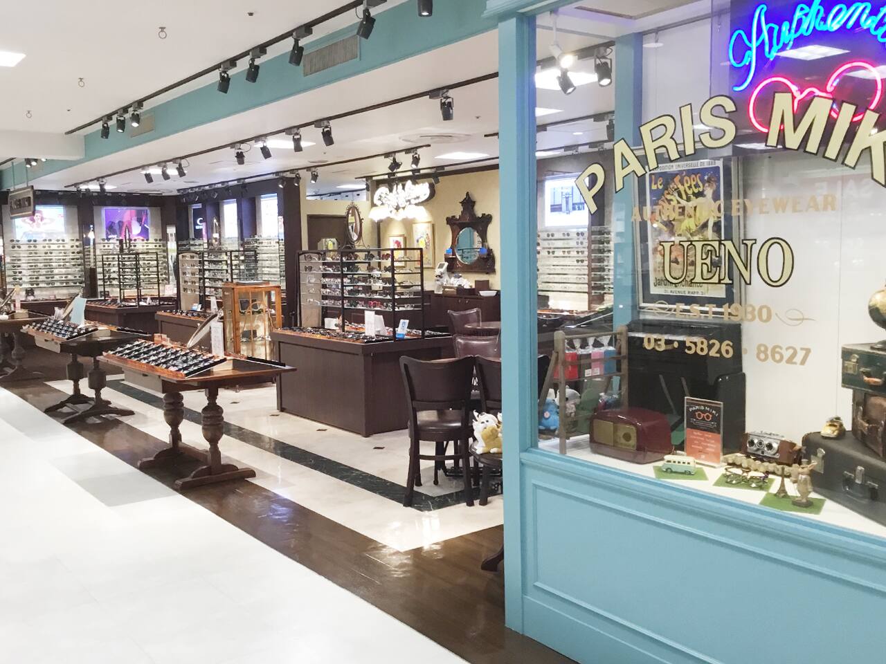上野マルイ店 店舗検索 店舗案内 パリミキ メガネの三城 上野マルイ店 店舗検索 店舗案内 パリミキ メガネの三城