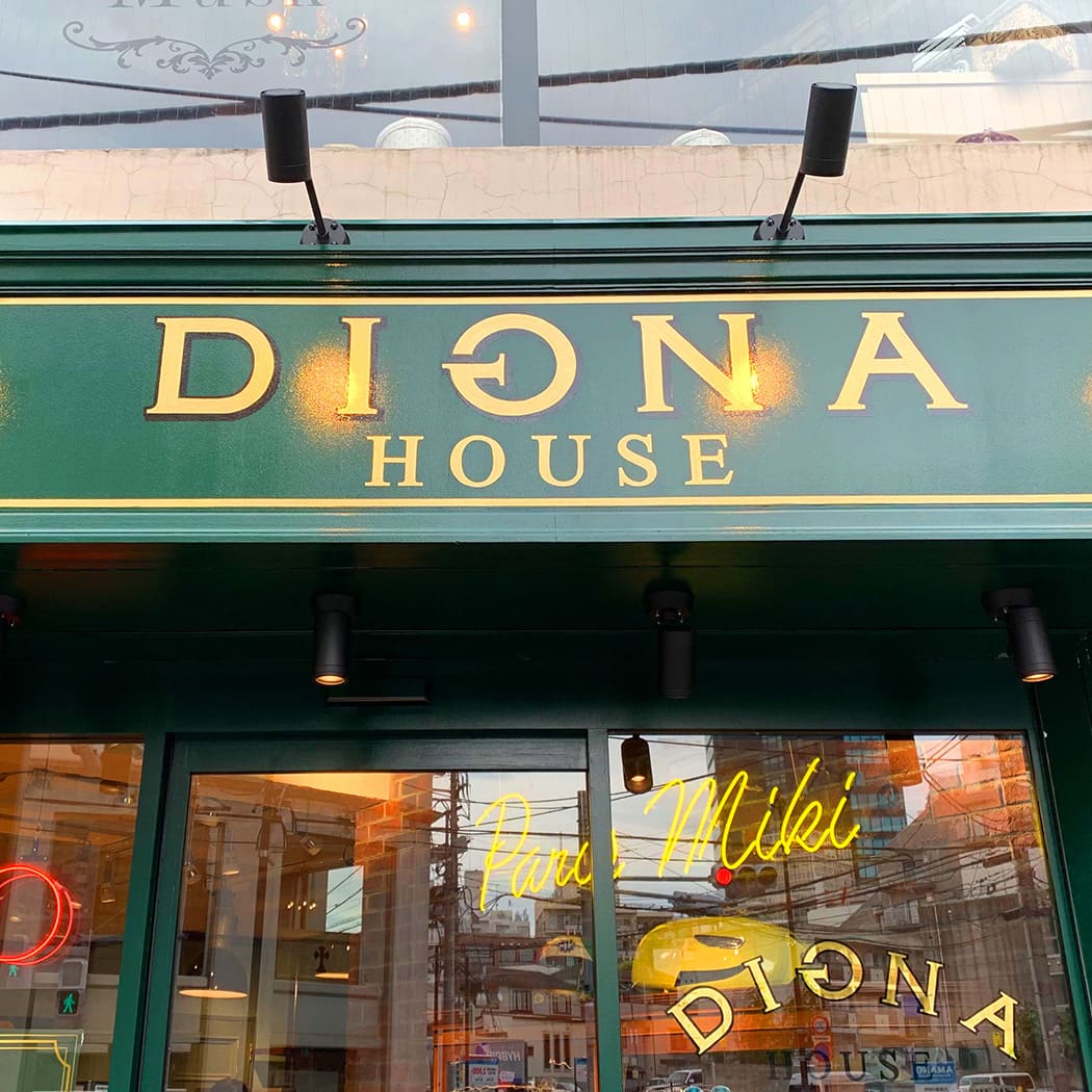 DIGNA　HOUSE　オープン