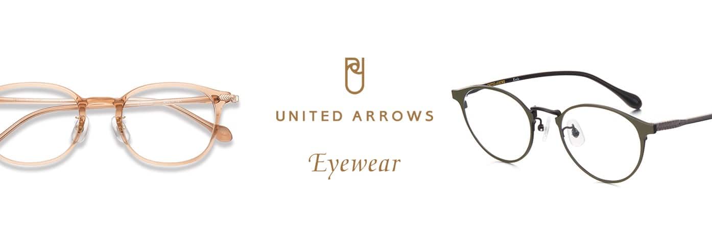 ユナイテッドアローズ　united arrows パリミキ　フレーム　コラボ