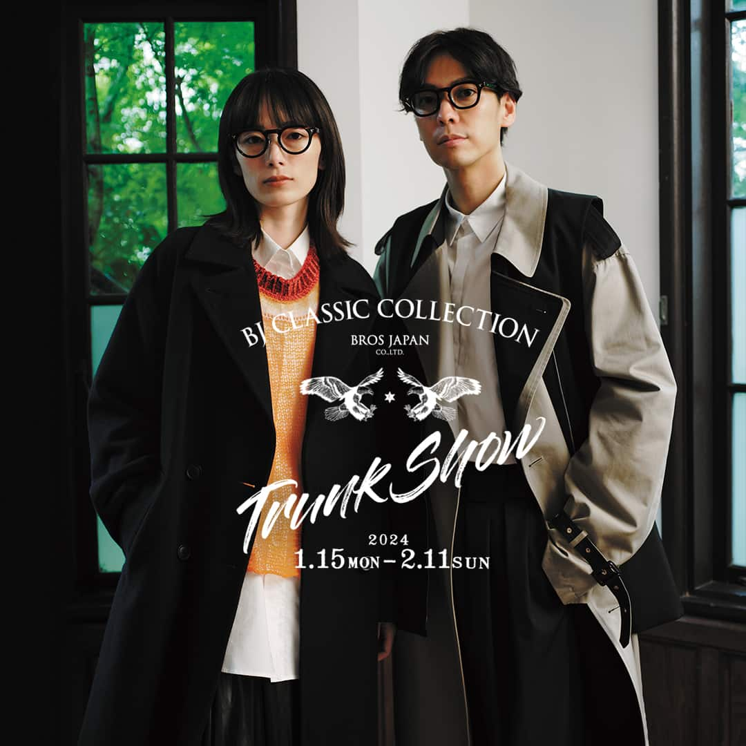 bj classic collection trunkshow トランクショー