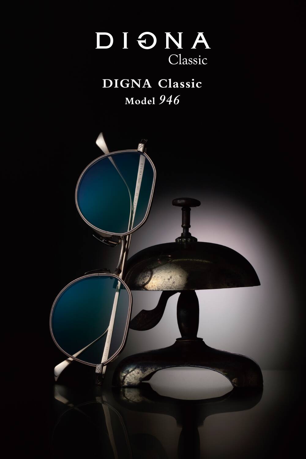 DIGNA Classic946 