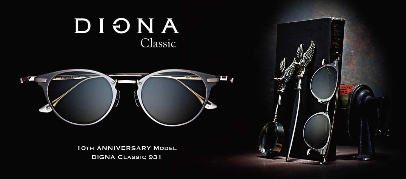 DIGNA Classic 10th Anniversary