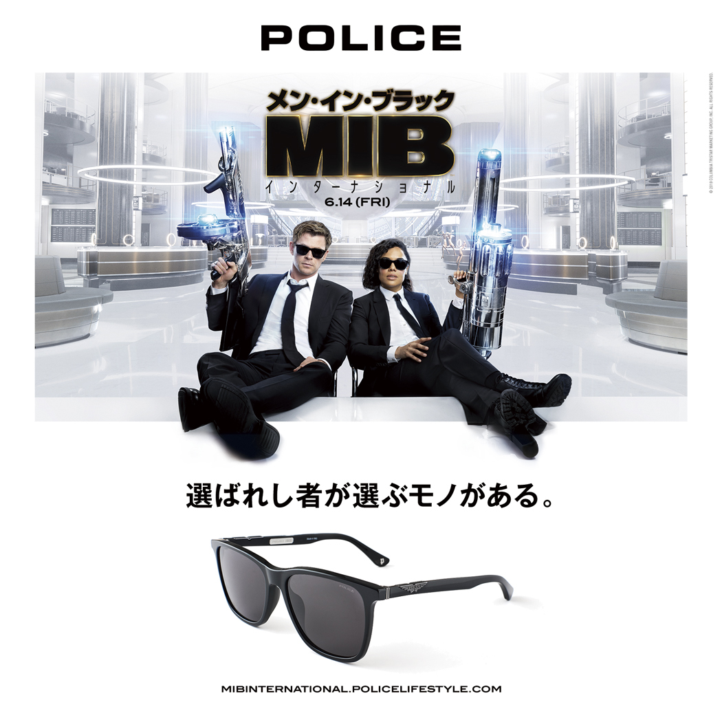 Police Men In Black オフィシャルサングラス発売開始 Feature ー特集ー パリミキ メガネの三城