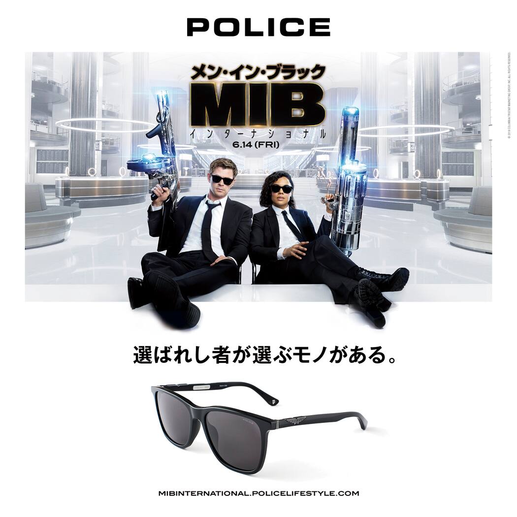 Police Men In Black オフィシャルサングラス発売開始 Feature ー特集ー パリミキ メガネの三城 Police Men In Black オフィシャルサングラス発売開始 Feature ー特集ー パリミキ メガネの三城