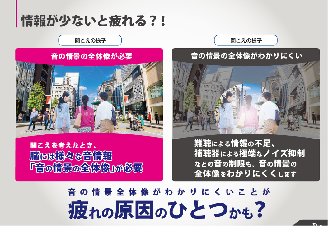 画像②
