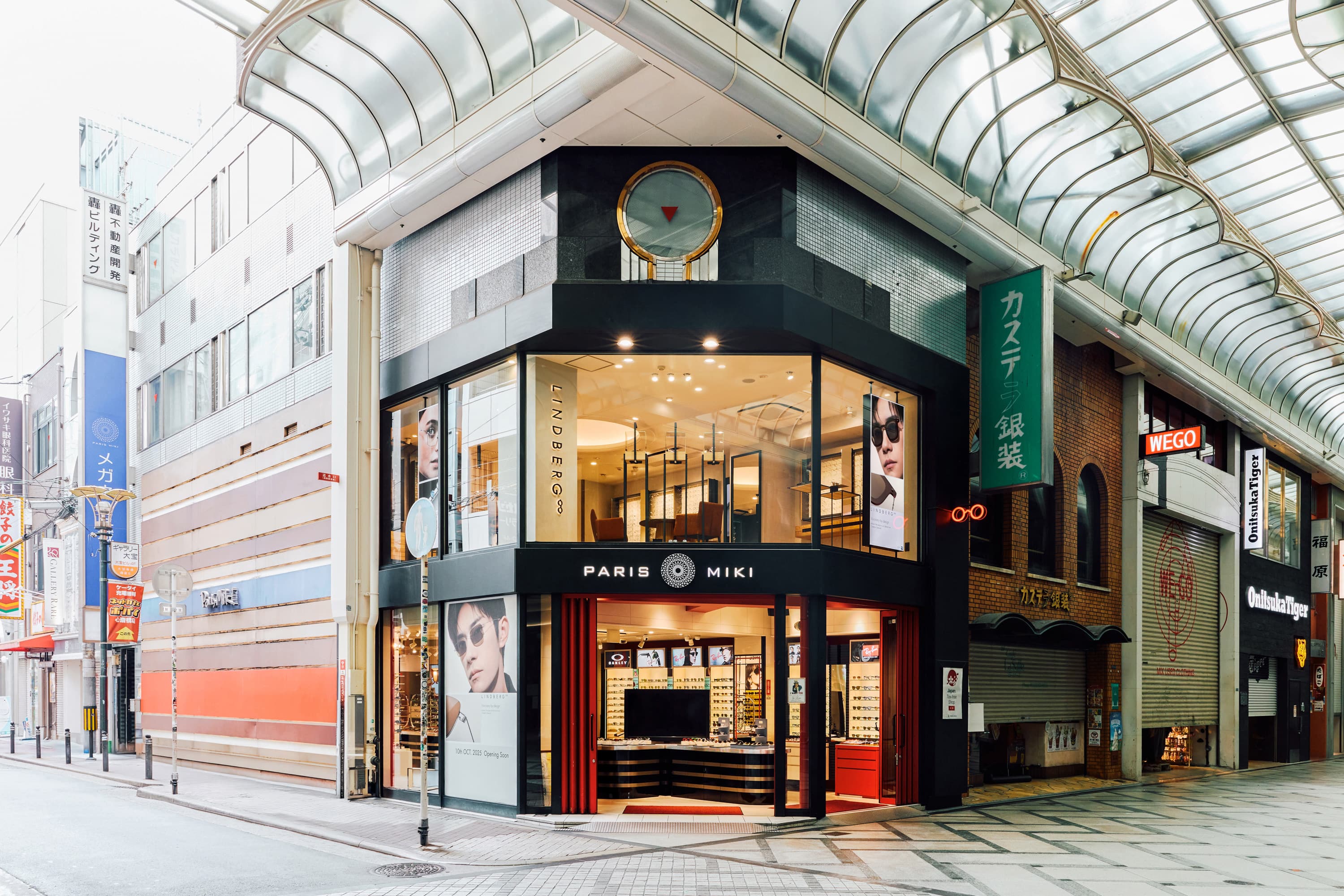 LINDBERG by PARIS MIKI ファサード