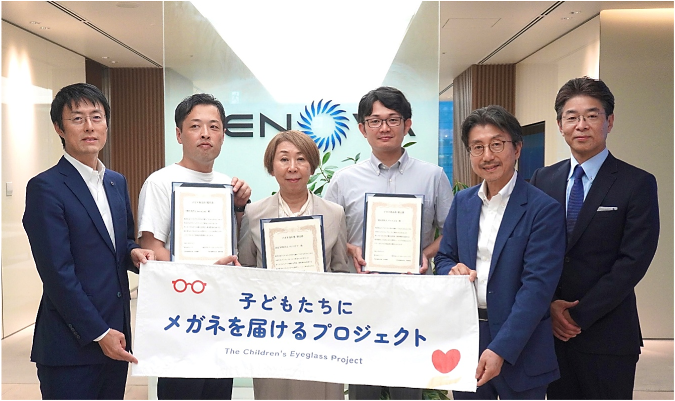 木南 陽介 様 & パリミキ ＆ 東京の支援団体