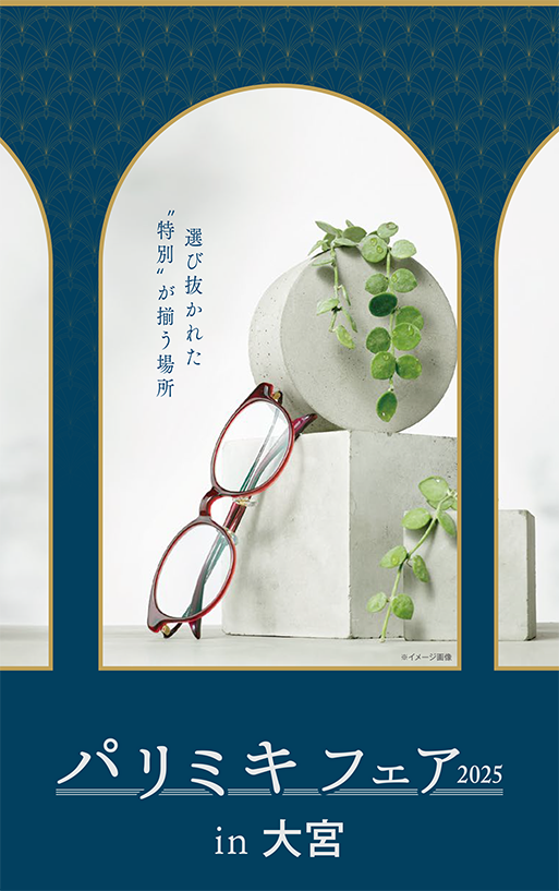 画像③