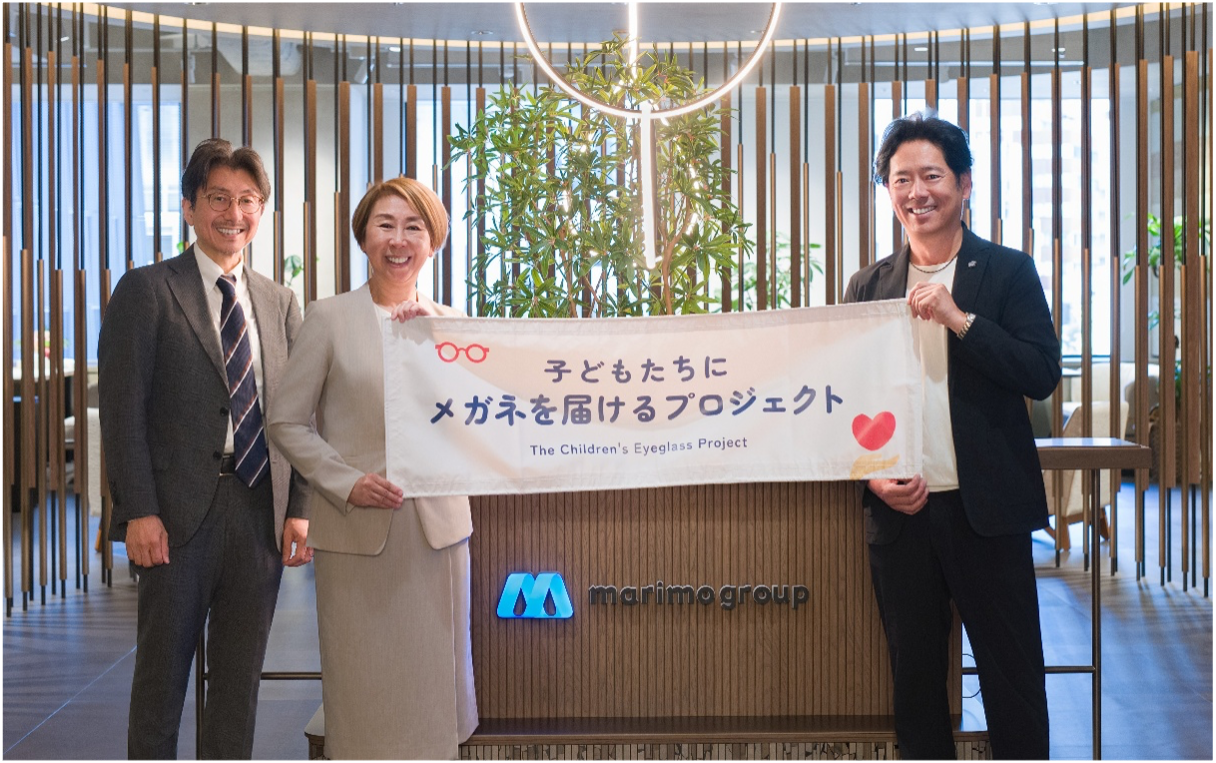 マリモホールディングス・パリミキグループ・地域の支援団体がサポートを開始