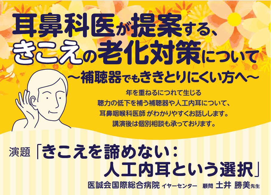 画像①