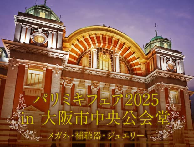 画像③