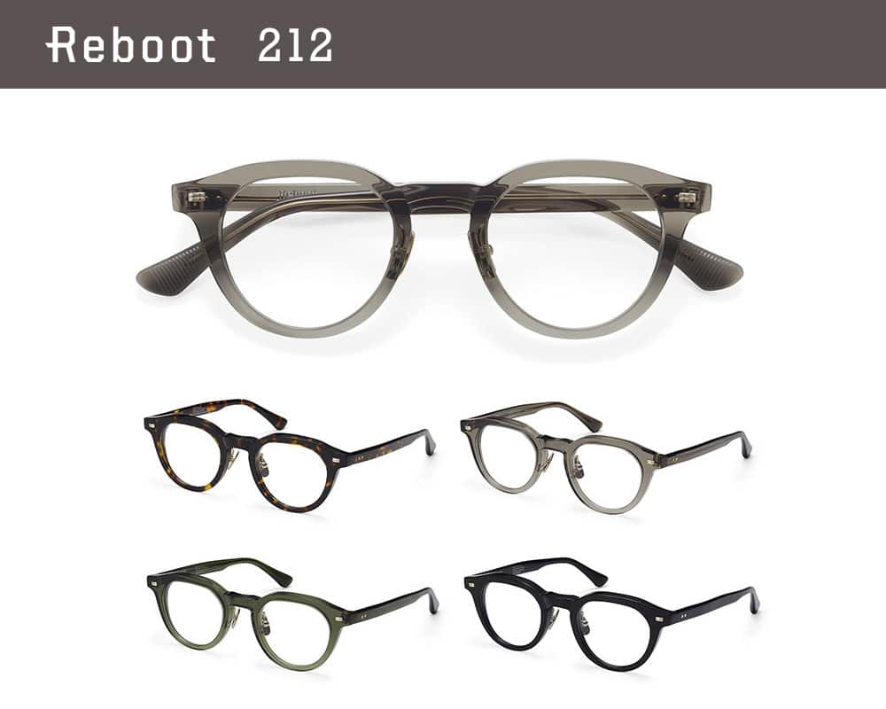 REBOOT-212