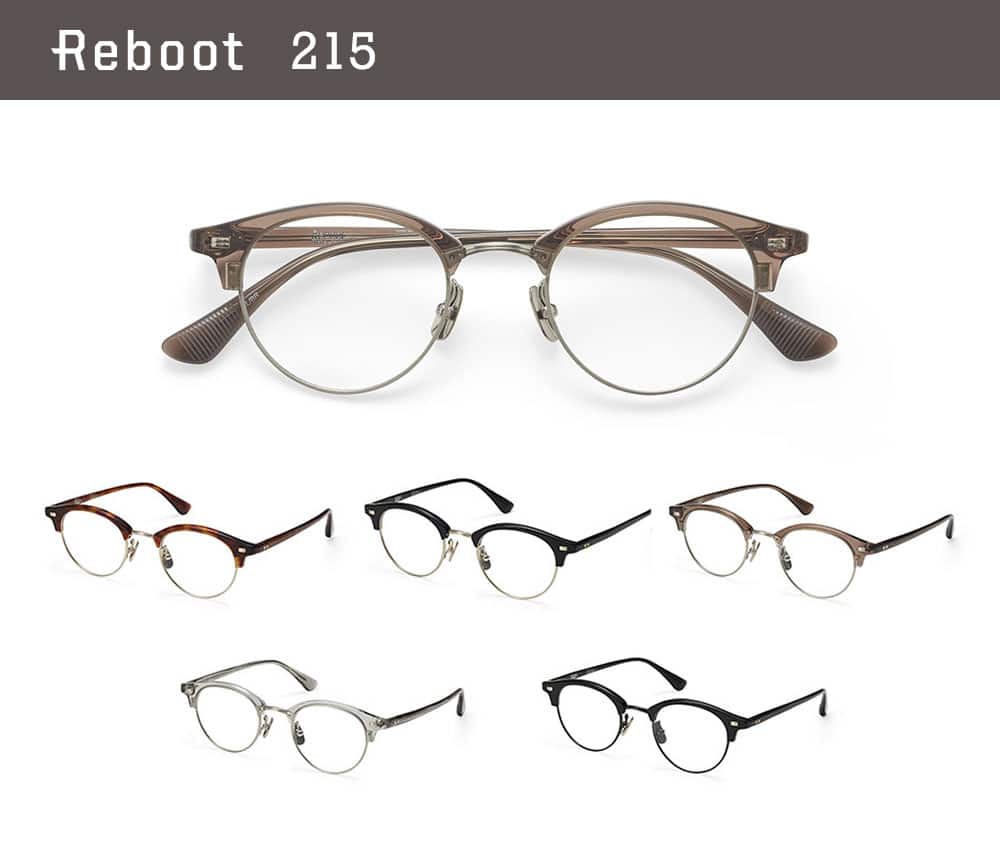 REBOOT-215