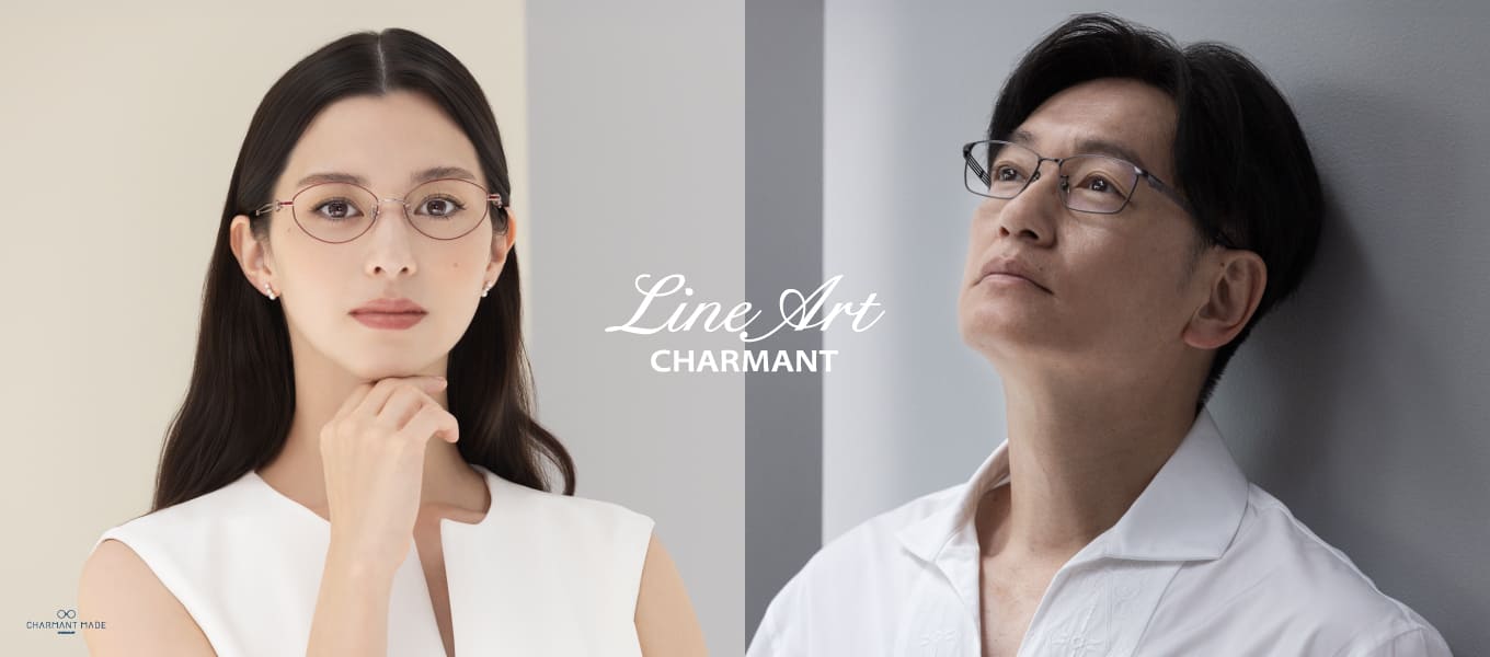 ラインアート シャルマン パリミキ メガネ  眼鏡