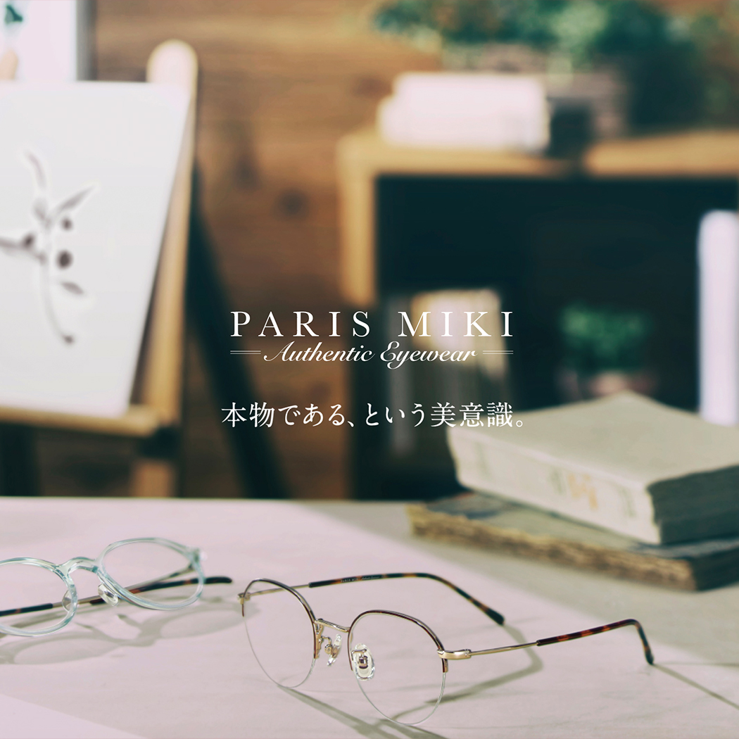 PARIS MIKI Authentic Eyewear