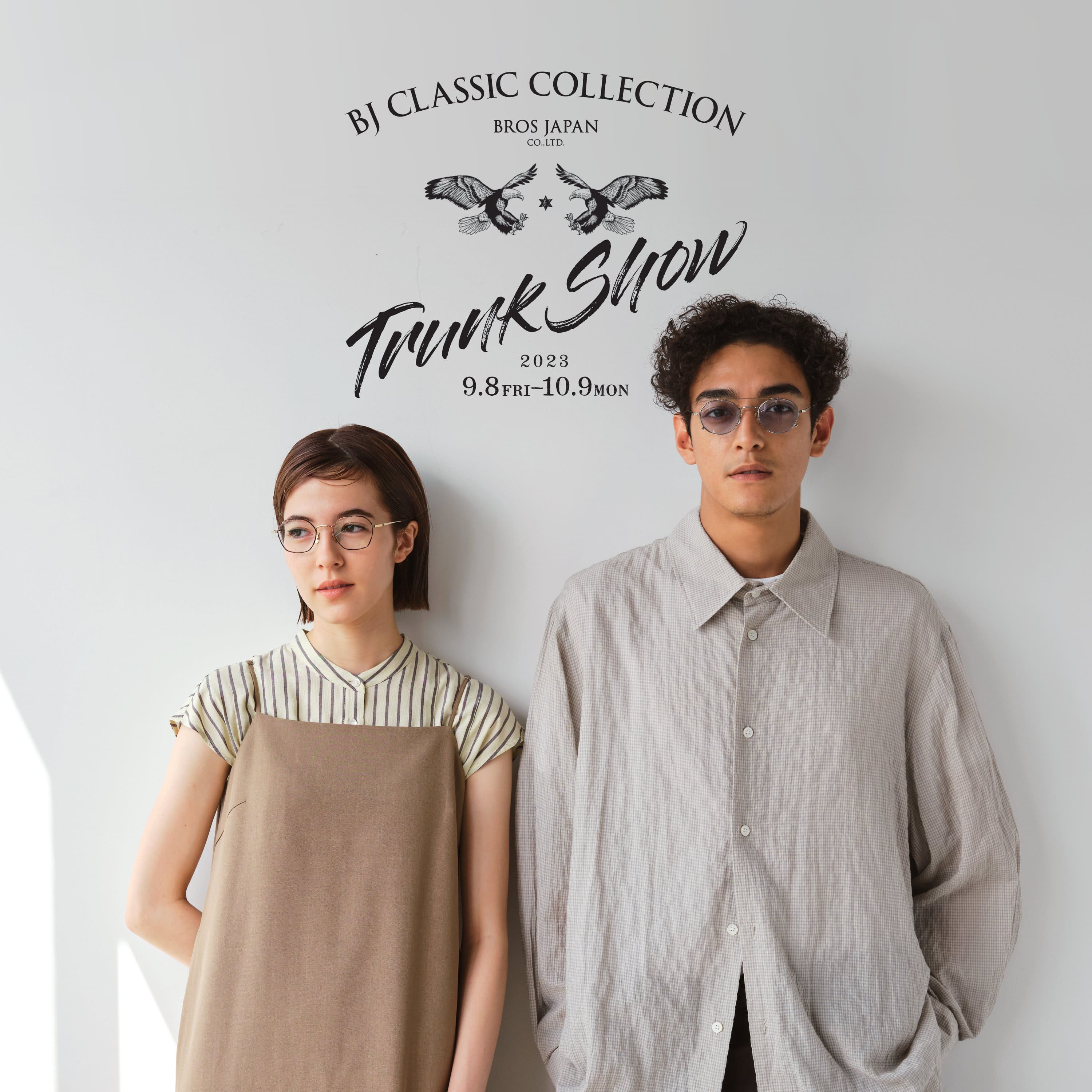 bj classic collection trunkshow トランクショー