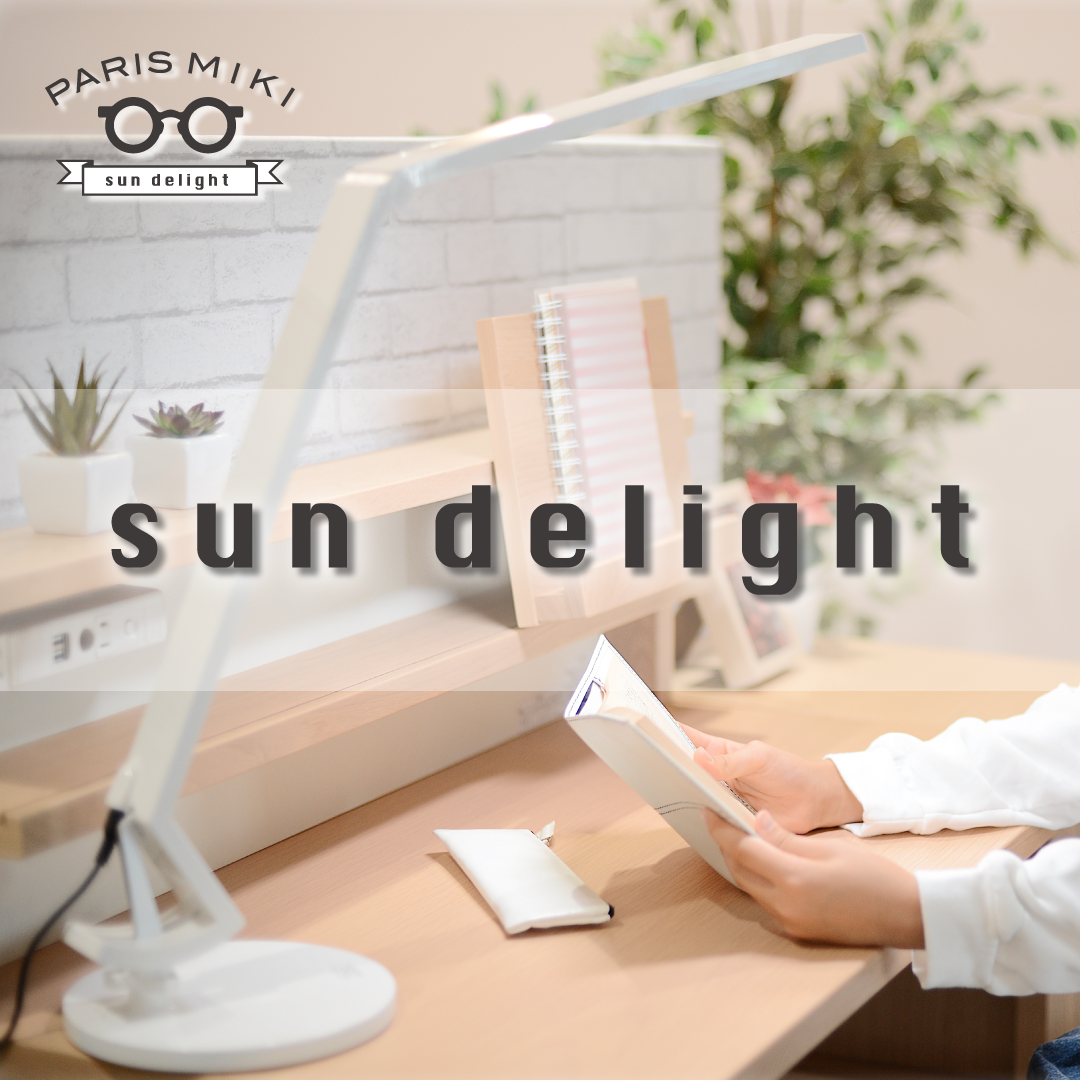コイズミ × PARIS MIKI ー SUN DELIGHT ー