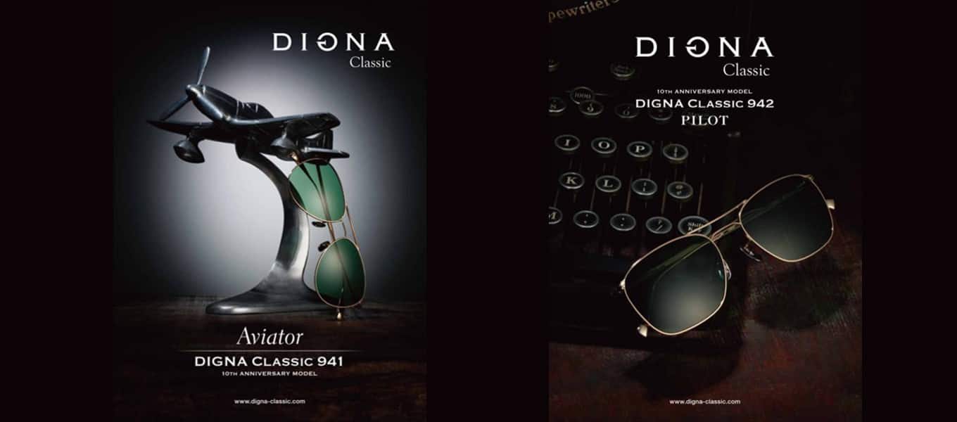 DIGNA Classic 941 942