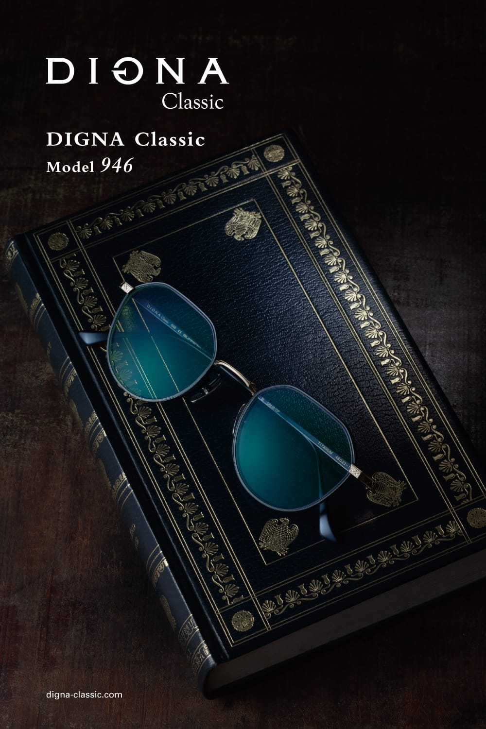 パリミキ　digna classic 新作　ニューモデル　946