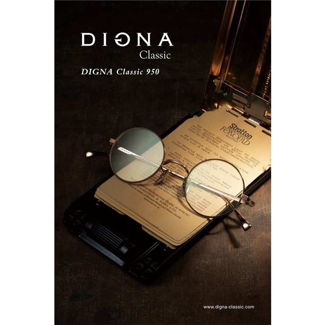 digna classic 950 クラシック メガネ フレーム